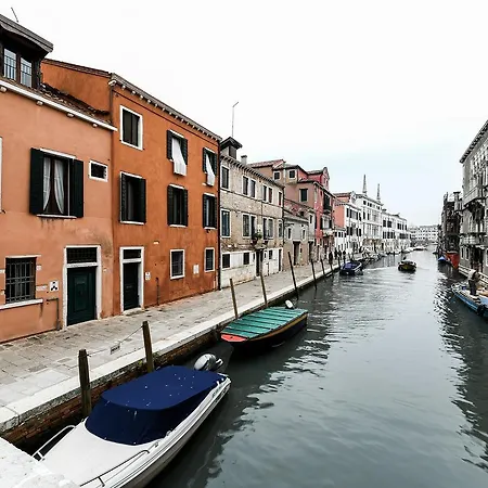 Bluesky - Cannaregio Court Of By Wonderful Italy Διαμέρισμα